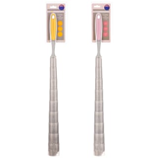 B&M Duster With Retractable Cover - Ochre